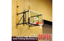 image of DGW-E Electric Wall Mounted Side-Folding Basketball Backstop