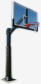 Highlight Hoops HIL885-XXL