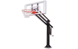 In Ground Adjustable Goals